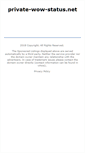 Mobile Screenshot of private-wow-status.net